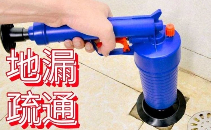 抱由镇疏通地漏