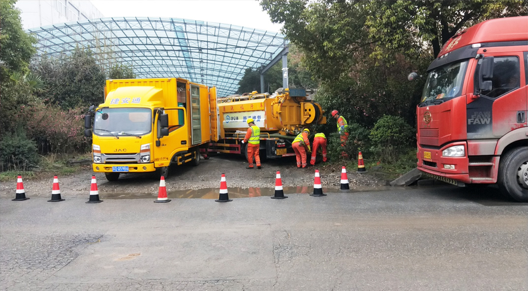 抱由镇成区雨污水管网“四位一体”检测疏通项目